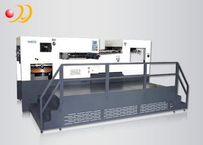 China CE Die Cutting Paper Machine , Die Cutting Machine Paper Jigsaw Pictures for sale