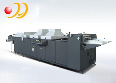 China Manual Digital UV Varnish Machine , Spot UV Machine High Efficiency for sale