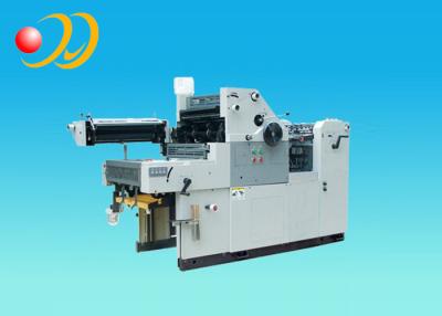 China Paper Printer Usage and New Condition Single Color Offset Printing Machine With NP for sale