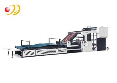 China Cardboard Film Lamination Machine Intelligent High Performance for sale