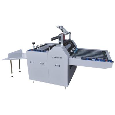 China Laminador semi automático de la máquina de la película del lado del doble que lamina YFMB-540 pequeño en venta