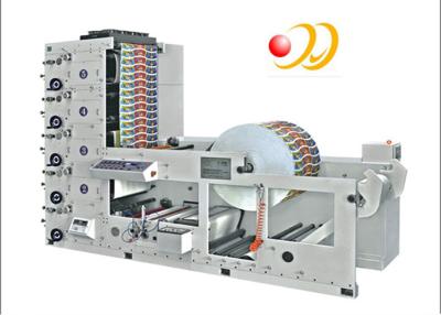 China Farbflexographische Druckmaschine der Papierschalen-/Aufkleber 4 mit keramischer Anilox-Rolle zu verkaufen