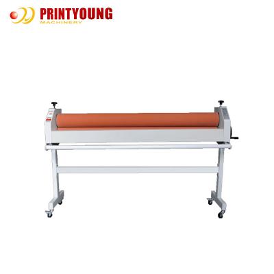 China 380v Digital Control Plastic Film Laminating Machine 1000mm/Min for sale