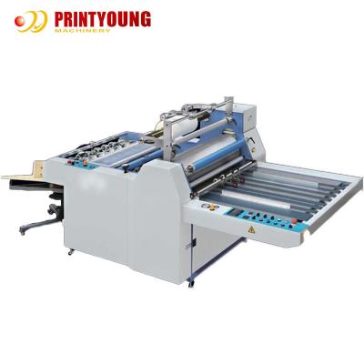 China Bopp Thermal Plastic Film Laminating Machine For Cardboard for sale