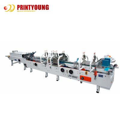 China Paperboard Crash Lock Bottom Folder Gluer Machine Multifunctional 220m/Min for sale