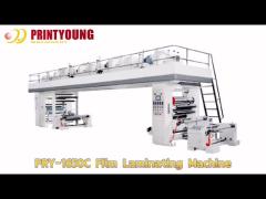 PRY-1650C BOPP PET Nylon CPP CPE Aluminum Foil Automatic Film Laminating Machine