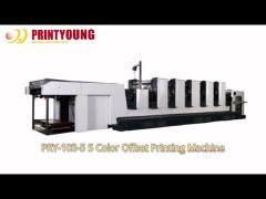 PRY-103 Large Size Muticolor Offset Printing Machine