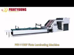 PRY-F Series Fully Automatic Servo Type Paper Flute Laminating Machine