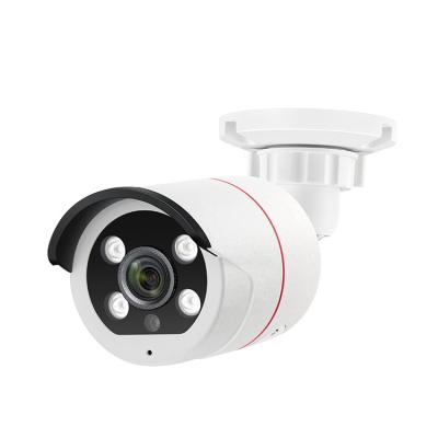 China NIGHT VISION H 265 IP66 Security Camera Outside 8mp 5mp CCTV Poe Two Way Audio Camera Connect to Phone en venta