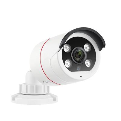 中国 Waterproof 4k Motion Detection Network Camera Security Cameras Two Ways Audio Security Cameras 販売のため