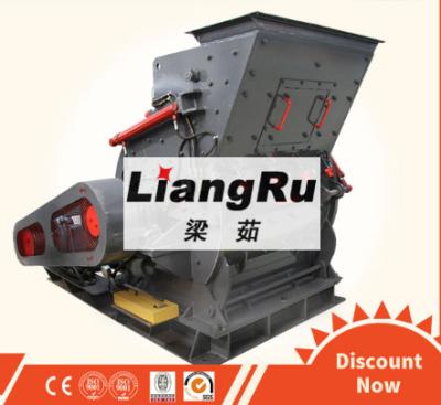 China Industrial Cement Coal Hammer Crusher Machine Mill Capacity 5 - 280T / PH Energy Saving for sale