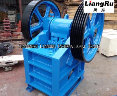 China Small Rock Jaw Crusher Machine PEX 250 X 1000 Mining Equipments Over - Loading Protection for sale