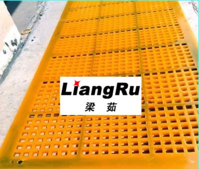 China High Tensile Strength Polyurethane Screen Panels , Mining Screen Mesh Abration Resistance for sale