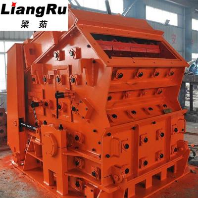 China Larger Capacity Rock Stone Crusher Machine , High Efficiency Impact Swing Hammer Crusher for sale