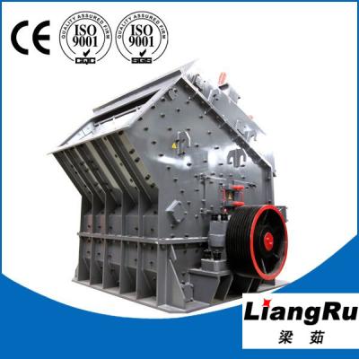 China Quarry Impact Fine Crusher High Efficient  , Mining Crusher Machine Steady Performance for sale