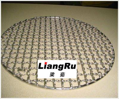 China Woven Heavy Crimped Vibrating Screen Wire Mesh Corrosion Resistance For Coal Factory for sale