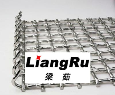 China 65mn High Carbon Steel Woven Vibrating Screen Wire Mesh Cloth Wear - Resistant Wire for sale