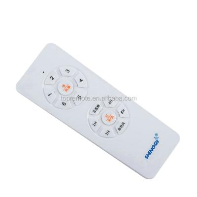 China Yes Factory Direct Sale Customized Good Quality Mini Fan Light Remote Control for sale