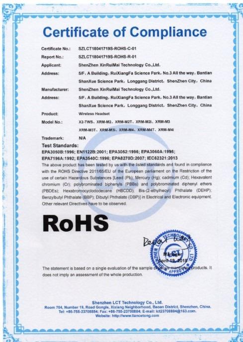 RoHS - Shenzhen Yhengz Technology Co., Ltd.