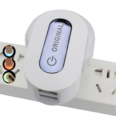 China Fast Charging 2.4A Phone USB Chargers Mobile Phone With Touch Button 4 Speed ​​Dimming Colorful LED Night Light Function for sale