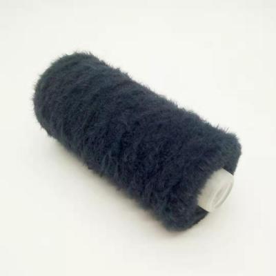 China 100% Polyester Feather Yarn Fancy Yarn Colorful Eyelash Yarn Fancy Fur Like Cone Bundle Yarn for sale