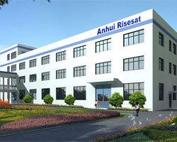 Verified China supplier - Anhui Risesat Electronics Co., Ltd.