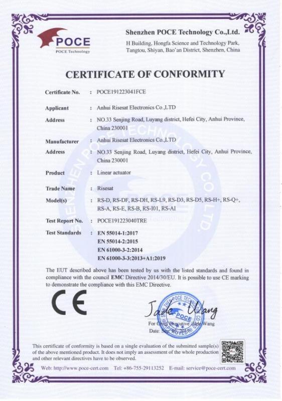 EMC - Anhui Risesat Electronics Co., Ltd.