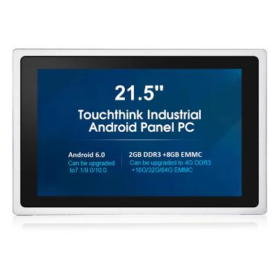 China Touchthink 21.5inch aluminum alloy enclosure recessed rs232 rs485 serial interface industrial tablet panel touch screen android PC for sale