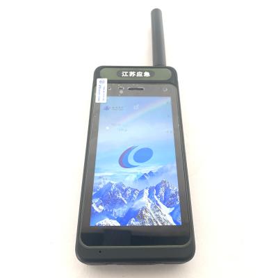 China Custom beauty camera via backup phone satellite walkie-talkie for sale