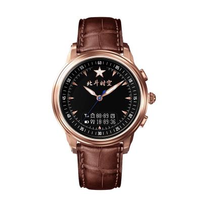 China Waterproof GPS Navigation Watch Digital Watch LED Display GPS / Beidou Smart Watch for sale