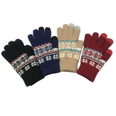 China Various Four Seasons Promotional Goods Using Summer Touch Screen Finger Household Gloves for sale