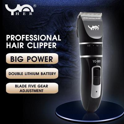 China 1 Hour Cordless Charging Electric Baby Clipper Hair Trimmer for sale