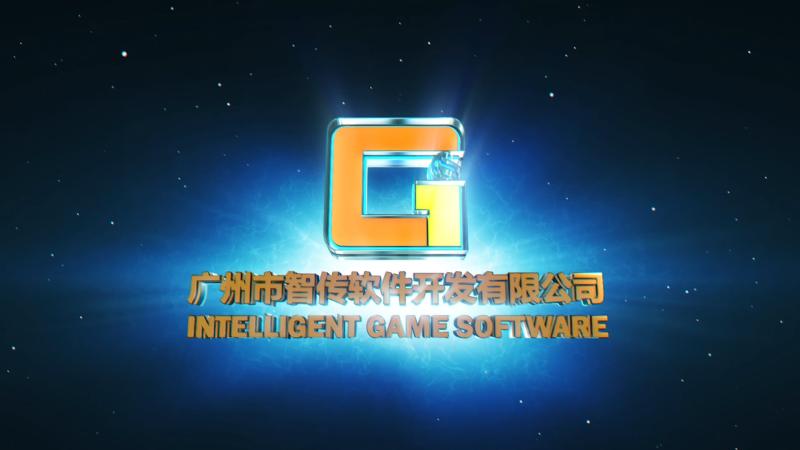 Verified China supplier - guangzhou lntelligent game software