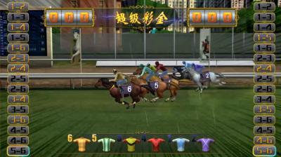 China Funny Horse Racing Derby Electronic Game , 110V / 220V 225W Horse Racing Machine for sale