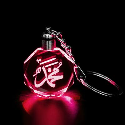 China Souvenir Gifts Promotion Custom K9 Laser Engraving Raw Islamic Crystal Key Chain High Quality Crystal Key Chain for sale