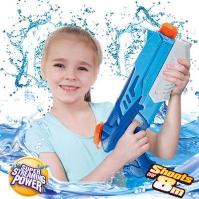 China Entertainment Toys Amazon Hot Sales Beach Squirt Toy Water Gun Toy For Outdoor Pool Game Kids Space Water Gun Toys Air Pressure Shooter for sale