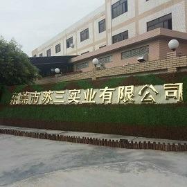 Verified China supplier - Guangzhou Susan Landscape Artificial Plants Co., Ltd.