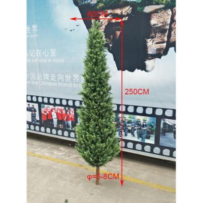 China Customized 230cm Height Artificial Cypress Tree Customized 250cm Height Artificial Cypress Tree, Decorative Wooden Tree Trunk Cypress Tree Plants On Sale for sale