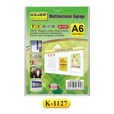 China Acrylic Horizontal Wall Mount Page Rack Sign Holders Vertical A4 Advertising Card Display K-1114 for sale