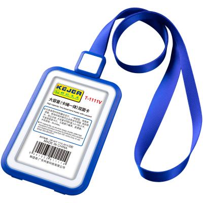 China Fashion KEJEA Staff ID Card Protector Manufacturer High Capacity Two Faced Card Holder with Lanyard for sale