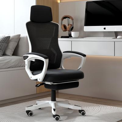 China New Ergonomic White Latex Adjustable Study Computer Desk (Height) Rotation Chairs Mesh Gaming Chair With Footrest for sale