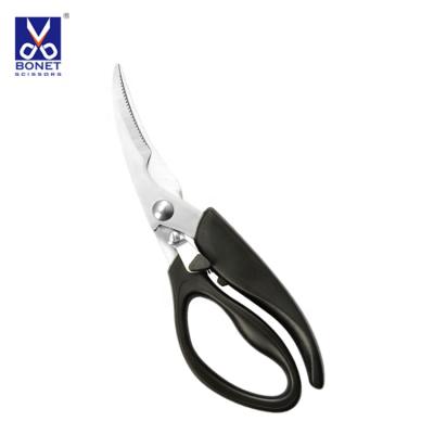 China Home Kitchen Powerful Heavy Duty Kitchen Boning Chicken Scissors for sale