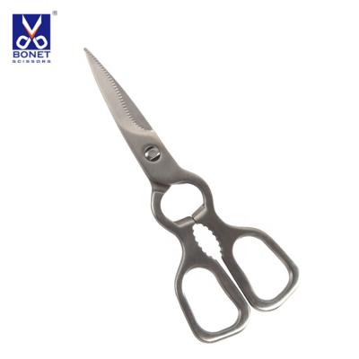 China 8.5Inch Kitchen Serrated Full Steel Detachable 304 High Temperature Quenching Treatment 3CR14 Matte Multi-Function 304 Kitchen Shears for sale