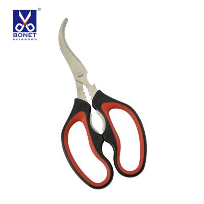 China Universal Multi-Proposal Curve Blade Kitchen Cutting Detachable Scissors for sale