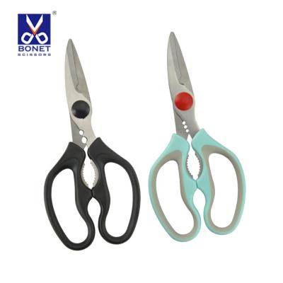 China Universal Cut 7.5 Inch Multi Functional Coming-Part Non-Slip Rubber Handle Kitchen Scissors for sale