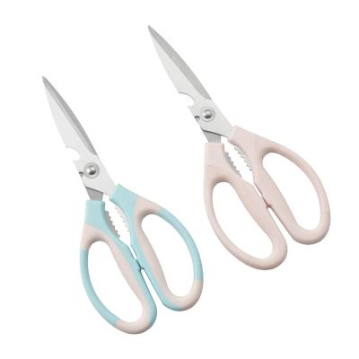 China Multifunctional Injection Double Handle Double Blade Household Kitchen Sharp Scissors for sale