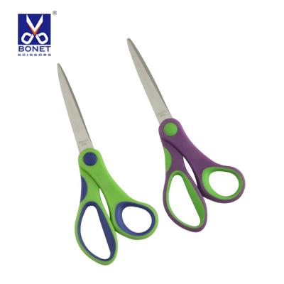 China Stationery 7 Inch Europe Style Universal Tijera Head Office Stationery Scissors for sale