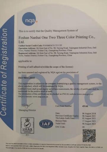 ISO9001 - Foshan City Nanhai District  Yiersan Color Printing Co., Ltd.