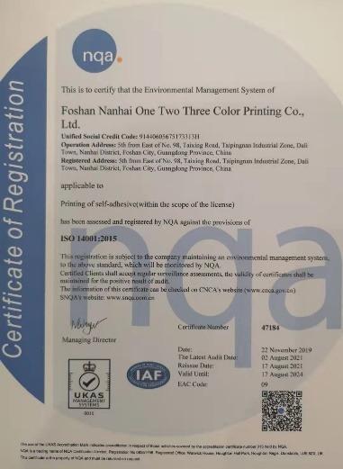 ISO14001 - Foshan City Nanhai District  Yiersan Color Printing Co., Ltd.