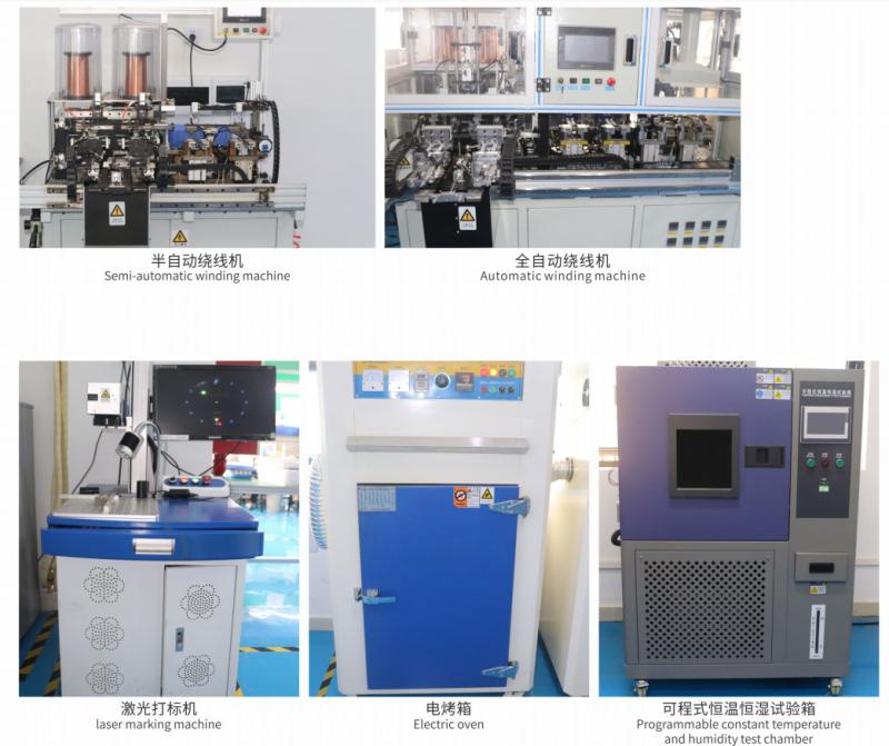 Verified China supplier - Shenzhen Secore Technology Co.,Ltd